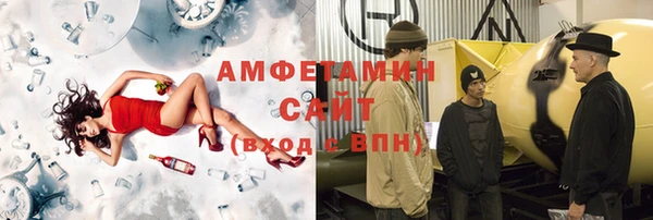 прущий лед Богданович
