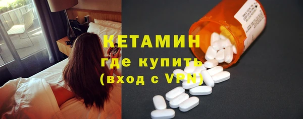 прущий лед Богданович